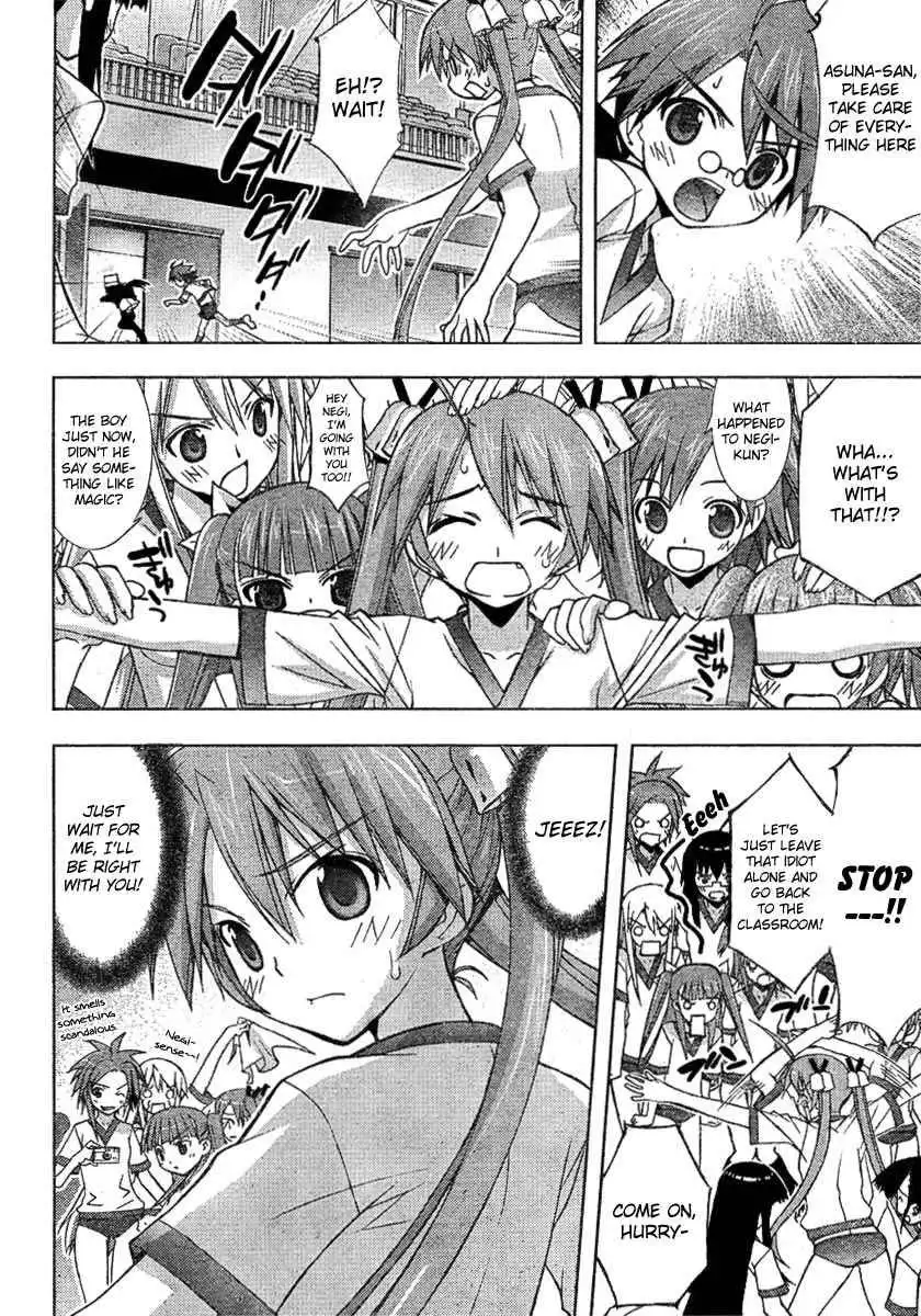 Negima!? Neo Chapter 17 15